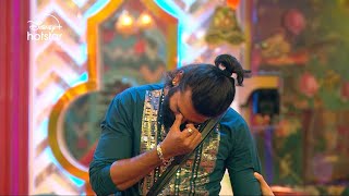 Bigg Boss Telugu 8  Day 21  Promo 1 Set or Cut Challenge  Nagarjuna  DisneyPlusHotstarTelugu [upl. by Nosbig]