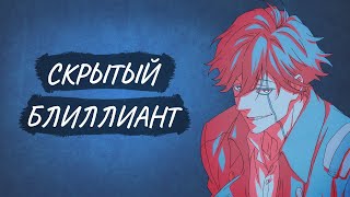 Все пропустили лучшее аниме 2023 года [upl. by Iniretake800]