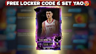 Claimed Antimatter Set Yao Ming And Get New Dwayne Wade Locker Code NBA 2k Mobile [upl. by Anaeda]