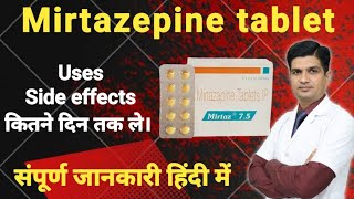 Mirtazepine 15 mg hindi  Mirtazepine 75 mg [upl. by Bullis195]