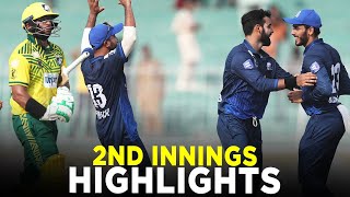 2nd Innings Highlights  Lions vs Panthers  Match 5  Bahria Town Champions Cup 2024  M9A1K [upl. by Suqram]