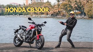 NEW HONDA CB300R  വന്നിരിക്കുന്ന മാറ്റങ്ങൾ  EXHAUST SOUND  PRICE  KOCHIMACHAN [upl. by Bailie]