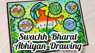 Swachh Bharat Abhiyan Poster Drawing  Clean India Green India Poster Drawing Easy  Easy Drawing [upl. by Alyat]