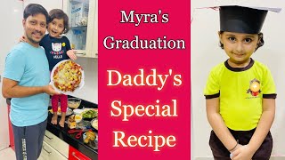 मायरा चा School चा Last Day  Daddy ची Special Recipe  Vlog 83  Marathi Vlog [upl. by Eenaej]