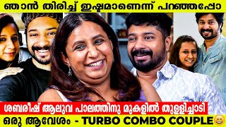 RANGA അണ്ണൻ്റെ FAVOURITE പച്ച ഗാഡി കത്തിച്ചു കളഞ്ഞോ  Ashwini kale amp Shabareesh Varma  Interview [upl. by Hasin929]