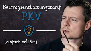 Beitragsentlastungstarif PKV EINFACH erklärt VMK VersicherungsLexikon [upl. by Avuha427]