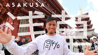 Top 10 Things to DO in ASAKUSA Tokyo  WATCH BEFORE YOU GO [upl. by Caldeira]