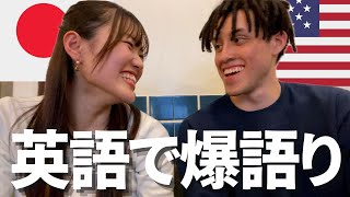 【後編】アメリカ人とラーメン食べながら爆語り🍜🗣️ [upl. by Vida]