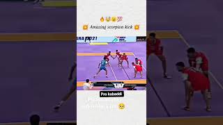 official Kabaddi lover 🥺🥺kabaddiplayer back kick porkabaddi shortvideo viralvideo [upl. by Ailec537]