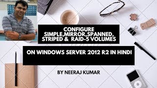 Configuring SimpleMirrorRaid5Spanned and Striped Volumes [upl. by Ahsikyt]