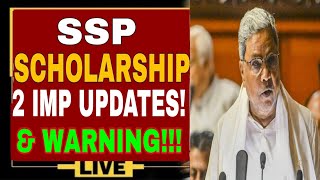 SSP SCHOLARSHIP 2 IMPORTANT UPDATESamp BIG WANING FOR SSP SCHOLARSHIP STUDENTSSSP SCHOLARSHIP UPDATE [upl. by Grew]