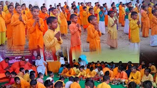 Swami Atmanand GurukulAacharya Sarvesh JiAawasiya Gurukul [upl. by Larual]