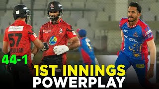 PSL 9  1st Innings Powerplay  Karachi Kings vs Lahore Qalandars  Match 26  M1Z2A [upl. by Cameron141]