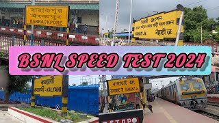 BSNL Speed Test West Bengal  Ranaghat  kalyani  Naihati  Barrackpore  July  August 2024 [upl. by Gnivre]