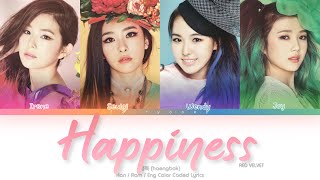 Red Velvet 레드벨벳 Happiness 행복 Color Coded Lyrics HanRomEng [upl. by Elita519]