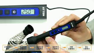 Atten ST2080DAtten ST2150D soldering iron [upl. by Eirameinna859]