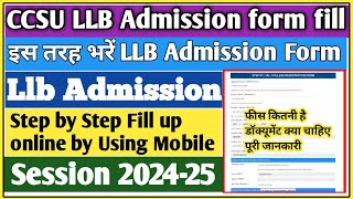 CCSU LLB Admission 2024  llb admission form kaise bhare  Llb admission 2024  Ccs llb admission [upl. by Uaerraj]