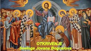 Otkrivenje Svetoga Jovana Bogoslova [upl. by Boutis526]