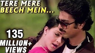 Tere Mere Beech Mein  Ek Duuje Ke Liye  Kamal Hassan Rati Agnihotri  Old Hindi Song [upl. by Guinevere]