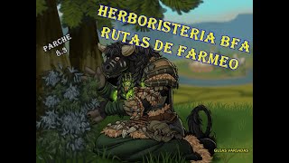 Herboristeria BFA Rutas de Farmeo  Guias Variadas [upl. by Kissee]