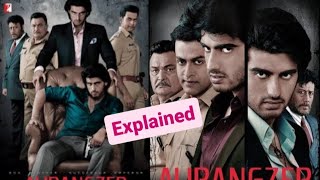 Aurangzeb Explained  Aurangzeb Movie Explained  Aurangzeb Film Explained  Aurangzeb Story Explain [upl. by Anaeg]