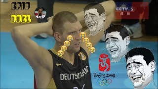 Yao Ming vs Dirk Nowitzki Beijing Olympics Full Duel Highlights 160808 Yao25 Dirk24 1080p [upl. by Cynthy110]