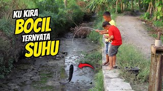 BOCAH CILIK MANCING UGALUGALAN   DUO BOCIL 11 [upl. by Annabel]