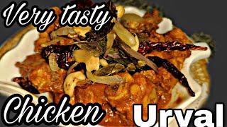 Authentic Mangalorean Chicken Urval  Chicken Uruval recipe [upl. by Aneeh655]