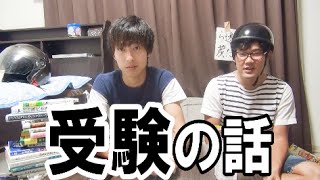 勉強のモチベを上げるための高校時代の話、復習予習の話、受験雑談30分勉強耐久動画 [upl. by Lechner]