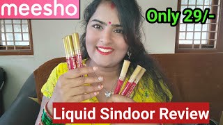 Meesho liquid sindoor review  Red  liquid sindoor  देर तक टिकने वाला सिंदूर कैसे लगायें l Snigdha [upl. by Schonthal]