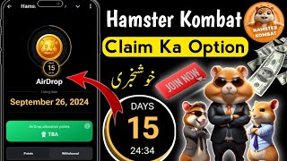 Hamster kamboot listing date confirm  Hamster Kombat update today hamsterkombat  Hamster listing [upl. by Anurag]