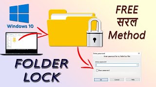 How To Password Protect a Folder on Windows 10  No Additional Software Required [upl. by Perkin]