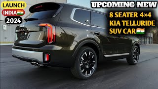 Kia Upcoming 8 Seater 4×4 Telluride Suv Launch In India 2024  Price Launch Date Specs  Kia India [upl. by Lorne961]