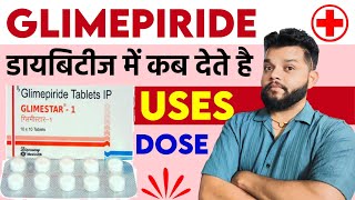 Glimepiride Tablet Uses Mechanism of Action Precautions amp Dose In Hindi  Amaryl TabletGlimy [upl. by Wind]