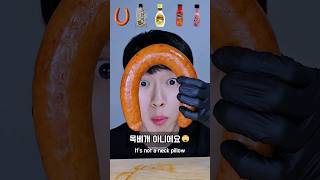 Kielbasa Sausage Emoji Mukbang Challenge😋 [upl. by Akieluz470]