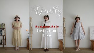 Summer sale live [upl. by Eelan]