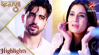 Naamkarann  Avni and Neils sweet moments [upl. by Solana]