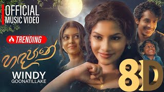 Windy  Handapane හඳපානේ Handapane  හඳපානේ   Dilki Uresha  Official Music Video 8D Audio [upl. by Chadd475]