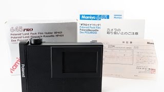 Mamiya 645 Pro Polaroid Back [upl. by Ribaudo]