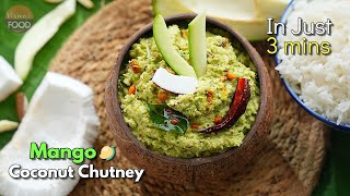 3 minsలో తయారయ్యే మామిడికాయ కొబ్బరి పచ్చడి  Summer Season Special Coconut Mango Chutney Recipe [upl. by Rebeca]