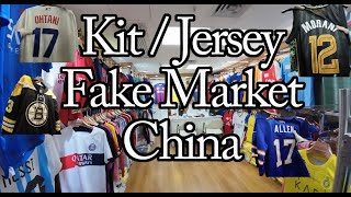 Fake Jersey and Replica Kit Market in China Guangzhou Copy Market Adventure [upl. by Ifar577]