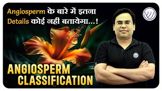 CLASSIFICATION OF ANGIOSPERMS  ASSISTANT PROFESSOR  NILESH SONI [upl. by Ahcsrop]