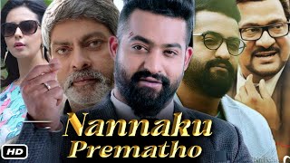 Nannaku Prematho Full Movie Hindi Dubbed I JR NTR I Rakul Preet Singh I Jagapathi Babu I OTTReview [upl. by At]