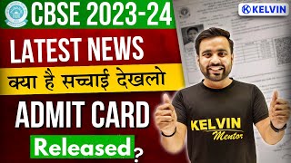 CBSE Admit Card 2024 Out  How to Download Class 10 amp 12 Admit Card  CBSE Latest News [upl. by Dadinirt]