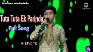 Tuta Tuta Ek Parinda  Kishore Mondal official Channel Video Subscribe for more content [upl. by Ariaet]