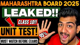 ⚠️ LEAKED🤫 10th maharashtra board 2025 UNIT TEST PAPER 📄  MUST WATCH BEFORE EXAMS 🔥 [upl. by Niccolo]