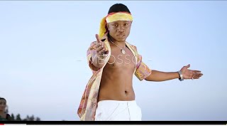 Mbosso Tamba Official Music Video [upl. by Ellwood]