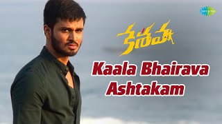 Kaala Bhairava Ashtakam Video Song  Keshava  Nikhil  Ritu Varma  Sunny MR [upl. by Winnie]