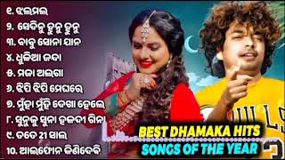 Best odia viral song 2024 Mantu chhuria and Asima panda odiasong trending [upl. by Mikkanen]