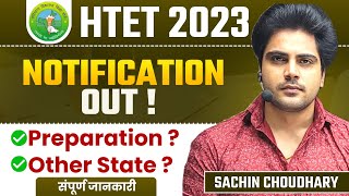 HTET 2023 Notification outPRTTGTPGT Complete Info by Sachin choudhary live 8pm [upl. by Libys61]